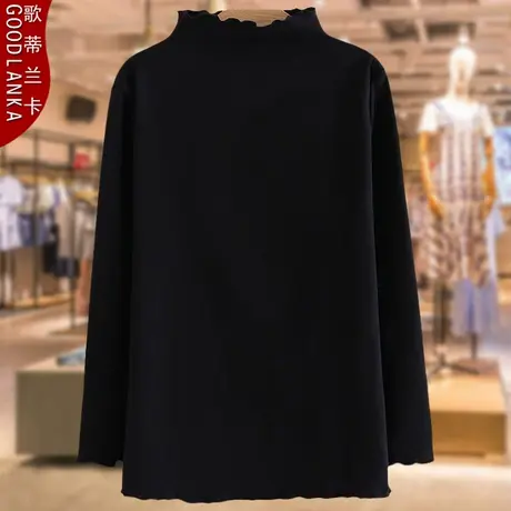 加肥加大码女装木耳边打底衫洋气中年妈妈秋冬季双面德绒保暖上衣商品大图