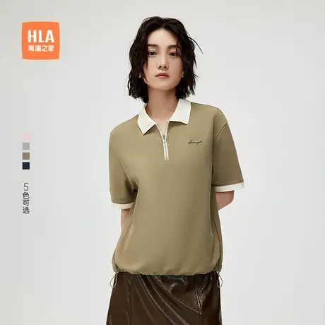 HLA/海澜之家拉链门襟短袖POLO衫25夏季新款时尚通勤撞色上衣女装商品大图