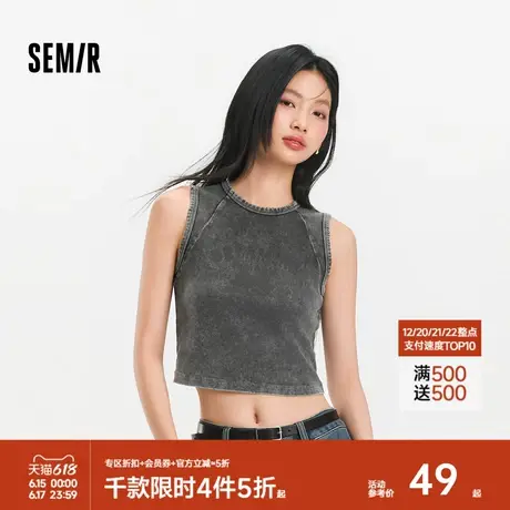 森马背心女短款紧身辣妹炸街甜酷风2025新款夏季图案做旧上衣街头商品大图