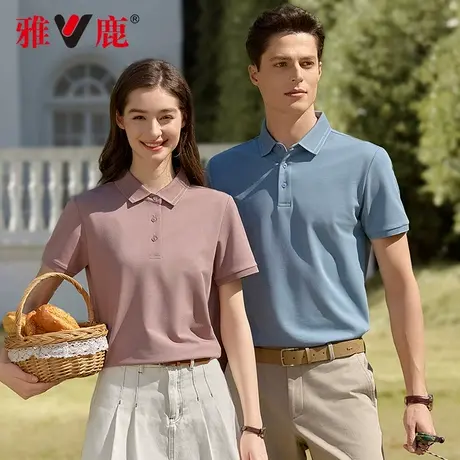 【凉感抑菌】雅鹿2025年夏季新款T恤情侣款亲肤休闲翻领POLO衫男商品大图