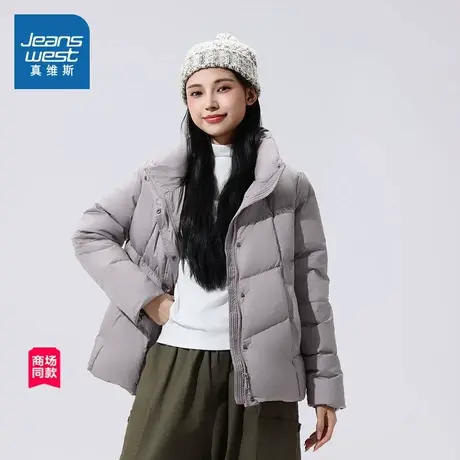 JW真维斯女装冬季 女款新年红色保暖衣服立领羽绒外套上衣图片