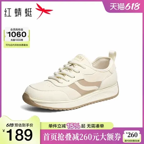 红蜻蜓时尚休闲鞋2025秋季新款女鞋厚底系带软底跑步鞋阿甘鞋女H商品大图