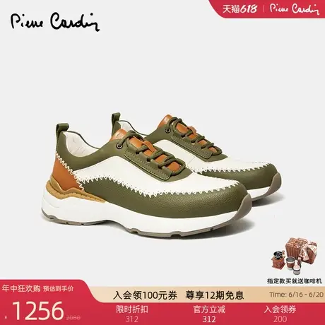 皮尔卡丹男鞋真皮百搭拼接运动休闲鞋轻便软底透气舒适跑步鞋男鞋商品大图