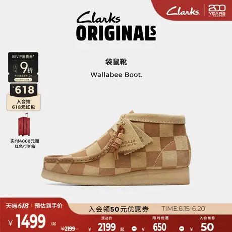 Clarks其乐Originals WALLABEE女鞋新品时装靴复古潮流高帮袋鼠靴商品大图