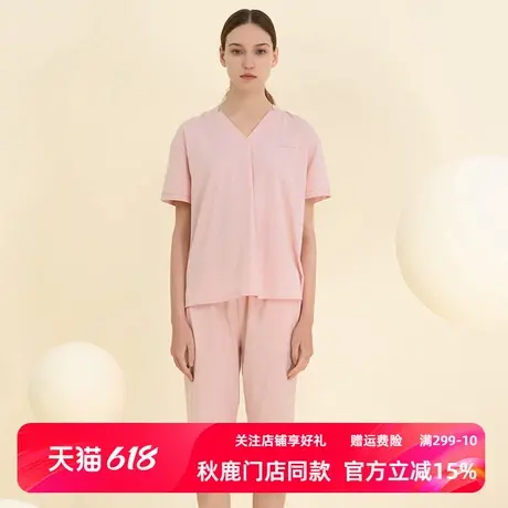 秋鹿【断码清仓】夏季睡衣女v领短袖七分裤棉质薄款家居服套装商品大图