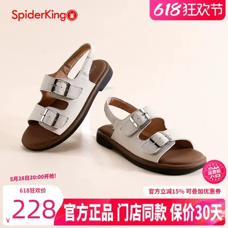 蜘蛛王女鞋2025夏季真皮勃肯时尚外穿百搭凉鞋复古一字平底凉拖鞋商品大图