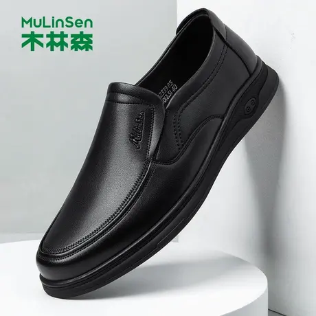 木林森男鞋2025春秋新款套脚休闲皮鞋男牛皮商务一脚蹬乐福豆豆鞋商品大图