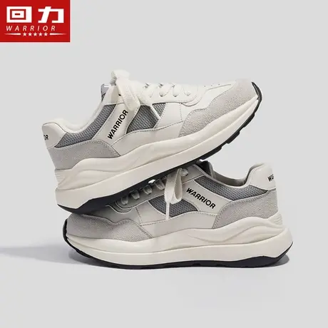 回力男鞋运动鞋男2025春季百搭韩版华夫鞋男时尚休闲增高老爹鞋男商品大图