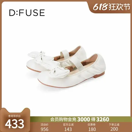 Dfuse迪芙斯2024春季新款泡泡蝴蝶结松紧带芭蕾平底鞋DF41111025图片