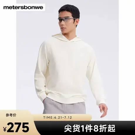 美特斯邦威卫衣男女同款2025春夏新款纯色印花连帽衫舒适百搭上衣图片