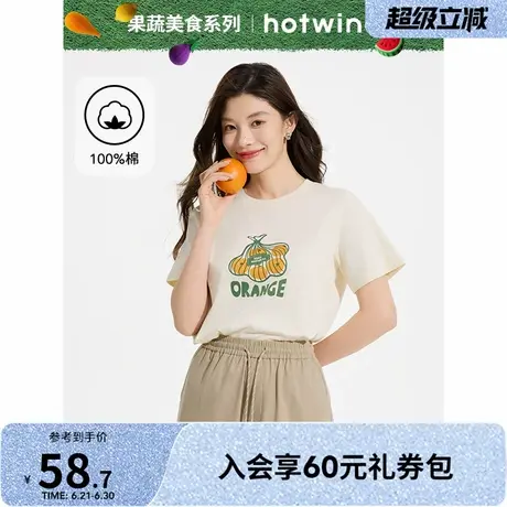 卡通印花T恤热风2025年夏季新款女士彩色水果印花短T宽松百搭上衣图片
