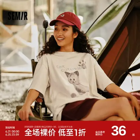 森马短袖T恤女中长款纯棉休闲宽松2024夏季新款复古印花上衣潮酷图片