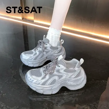星期六老爹鞋女款2025新款秋季厚底增高休闲运动鞋百搭透气跑步鞋商品大图