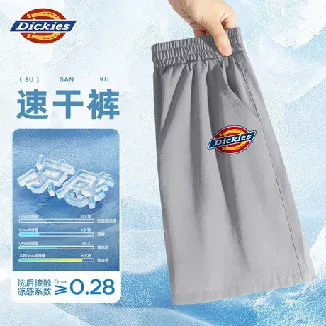 Dickies童装男童裤子男孩2025新款速干运动裤儿童轻薄五分短裤夏A图片