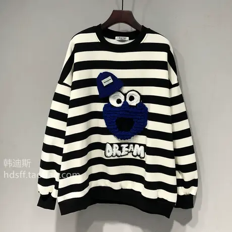 21冬装新款韩版宽松卡通针织图案中长款横条纹加绒卫衣上衣女套头商品大图