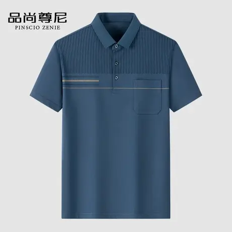 【冰爽棉】透气珠地网眼t恤POLO衫男士短袖夏季2023年新款爸爸装商品大图