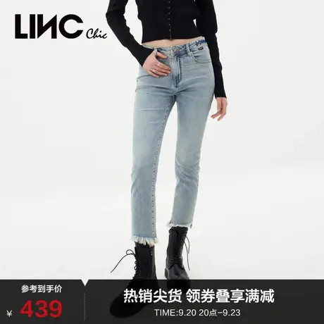 LINCCHIC金羽杰裤子女2023新款中高腰小脚裤牛仔裤女S231JE182Y商品大图
