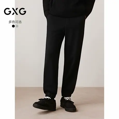 GXG男装 针织毛圈束脚裤通勤休闲裤男长裤运动卫裤 2025秋季新品商品大图