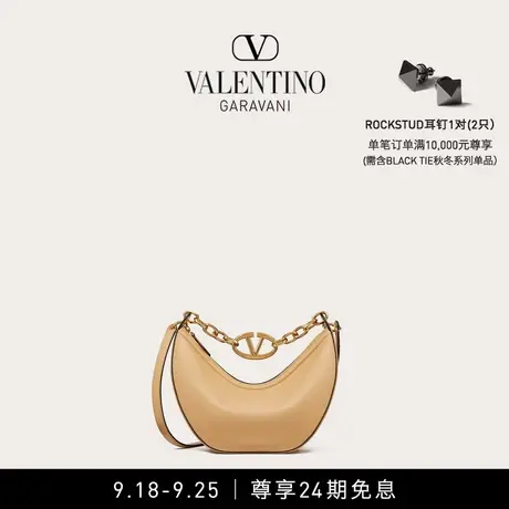 【明星同款】华伦天奴VALENTINO女士VLOGO MOON HOBO手袋商品大图