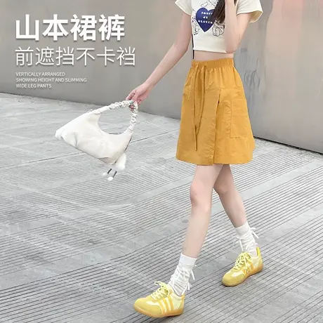 山本短裤子女夏季薄2025新款宽松垂感休闲运动阔腿冰丝工装短裙裤商品大图