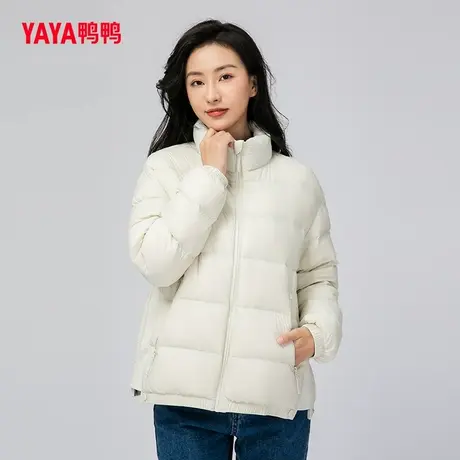 鸭鸭2025年秋季时尚百搭新品轻薄羽修身绒服女短款保暖外套W商品大图