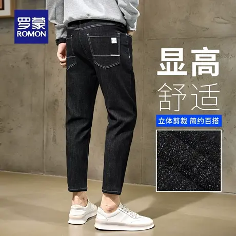 罗蒙水洗牛仔裤男秋季新款微弹耐磨休闲裤修身小脚直筒九分裤N3Z商品大图