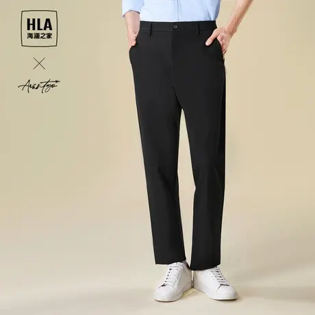 HLA/海澜之家轻商务时尚系列休闲裤2023秋冬新款舒适商务长裤男图片