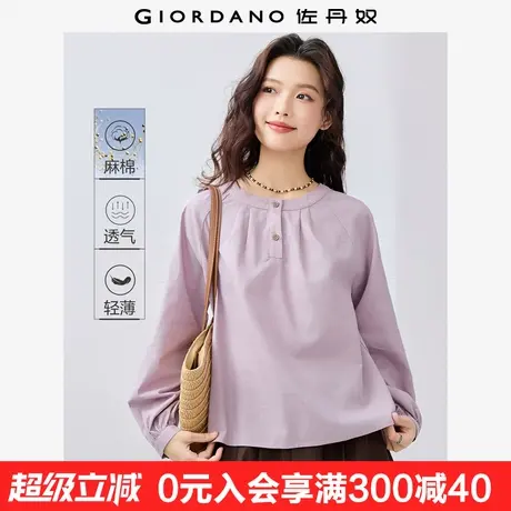 佐丹奴亚麻衬衫女新款透气棉麻压褶圆领插肩长袖休闲衬衣05345479商品大图