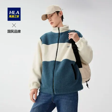 HLA/海澜之家航天系列仿羊羔毛夹克23秋新拼接撞色摇粒绒外套男女图片