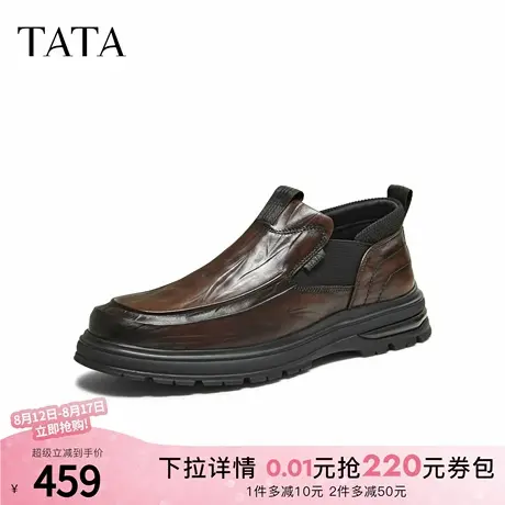 TATA他她皮鞋男款2025新款冬季舒适百搭软底休闲鞋真皮鞋OFL01DM5商品大图