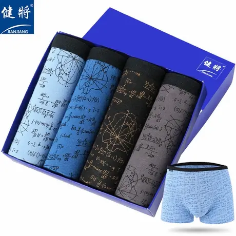 健将男士平角裤4条装100%全棉透气中腰青年细腰边字母印花四角裤商品大图