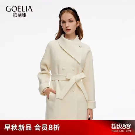 歌莉娅秋季新品全羊毛针织圈圈呢外套配腰带1E9R6E0A0图片