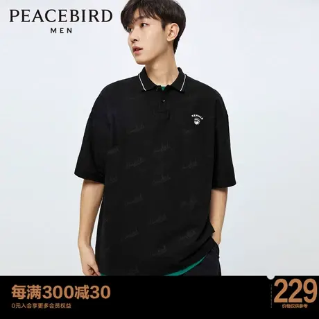 太平鸟男装 夏季珠地面料polo衫男暗纹印花商务休闲翻领短袖polo图片