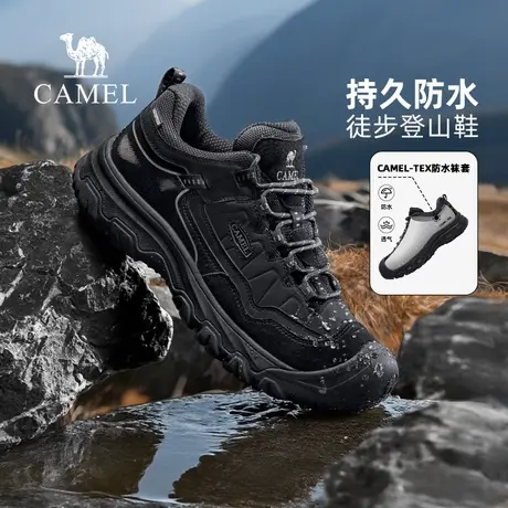 骆驼男鞋2025秋季新款防水防撞抓地城市户外低帮徒步登山鞋商品大图