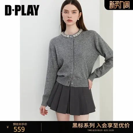 DPLAY【黑标】冬季灰色羊毛衫含羊绒气质针织开衫毛衣女商品大图