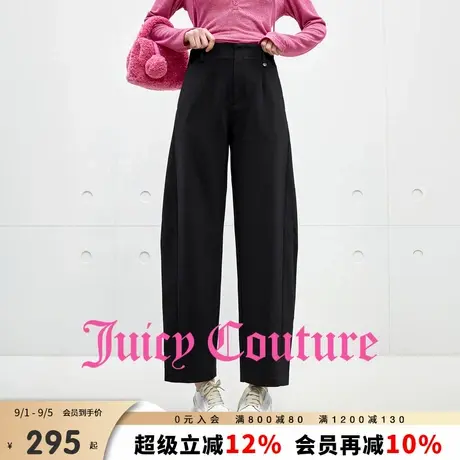 Juicy Couture橘滋休闲裤女2025年秋季新款黑色休闲流行镰刀长裤图片