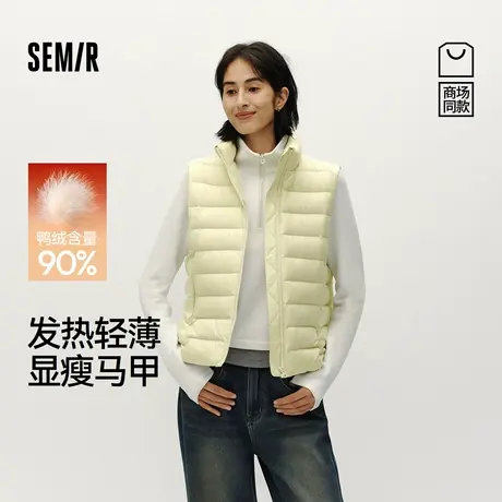 商场同款|森马羽绒马甲女冬发热轻薄90绒子修身立领2025新款内搭商品大图