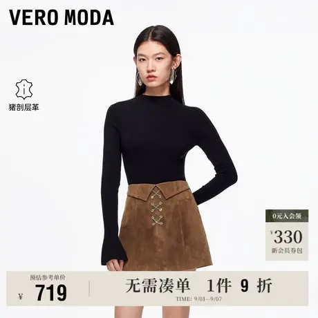 9.5上新Vero Moda裙裤女2025秋季新款高腰显瘦链条皮裙个性时尚商品大图