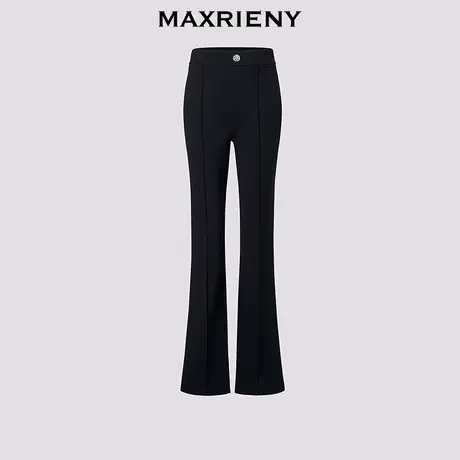【奥莱】MAXRIENY极简穿搭高腰长裤显高微喇高腰休闲裤女商品大图