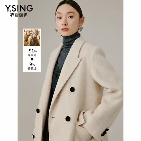 衣香丽影真丝羊毛大衣女2024年冬季新款高级感西装领双面呢子外套商品大图