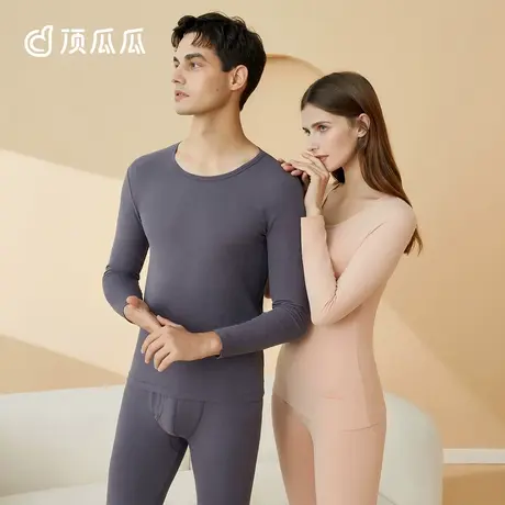 顶瓜瓜保暖内衣女秋冬季棉情侣秋衣秋裤两件套打底棉毛衫商品大图