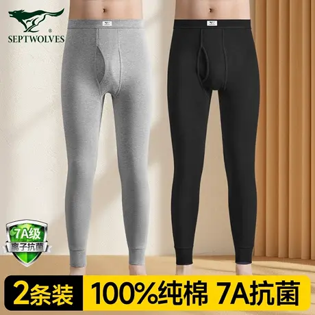 七匹狼男士秋裤纯棉薄款打底保暖裤男款宽松100%全棉毛裤男式线裤商品大图