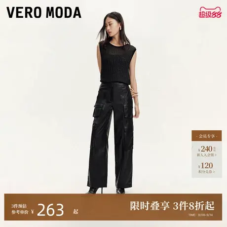 Vero Moda休闲裤24秋新款PU仿皮高腰工装裤甜辣酷阔腿裤3243PL026商品大图