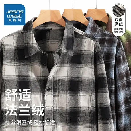 NN真维斯法兰绒格子衬衫男女同款春秋季复古风长袖衬衣青少年外套商品大图