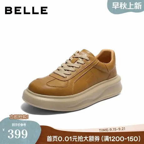 百丽厚底增高休闲鞋男鞋2025新款秋季复古潮搭舒适板鞋A2104CM5商品大图