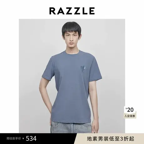 RAZZLE 地素男装蓝色2025春季绣花T恤商品大图