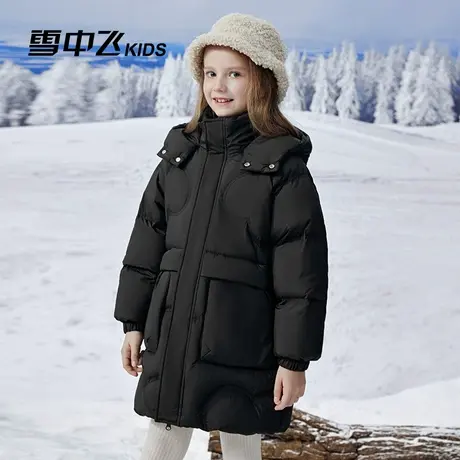 雪中飞童装儿童中大童羽绒服冬季新款连帽加厚女童洋气中长面包服商品大图