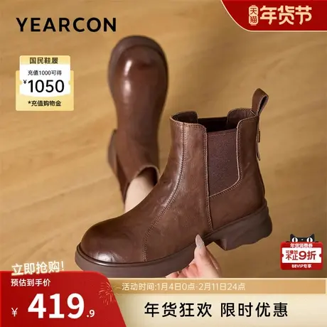 意尔康女鞋2025冬季休闲短靴切尔西靴粗跟气质英伦显瘦复古及踝靴图片