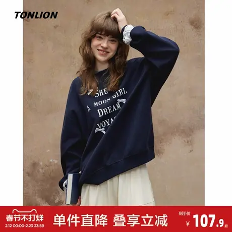 唐狮2026春秋季圆领卫衣女袖子蕾丝设计字母印花蝴蝶结少女风气质图片