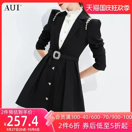 AUI黑色职业气质设计感西装外套女2023秋新款高级小众修身西服裙图片